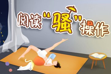 今日头条