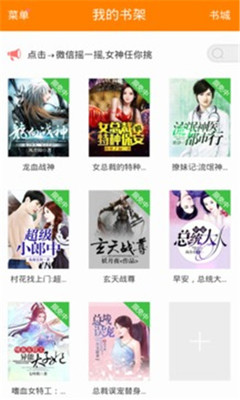 乖巧小猫咪图片壁纸
