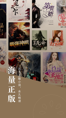 中国铁路12306