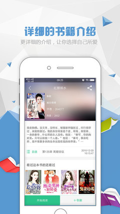哈咪猫过年风俗卡通图片壁纸