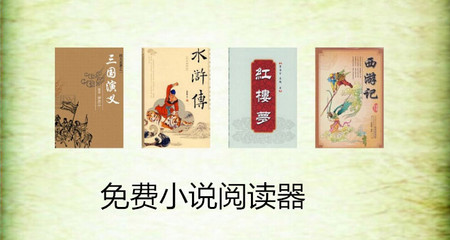 taptap发现好游戏
