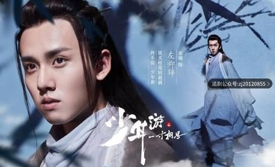 QQ音乐 海量音乐在线试听