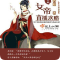 唯美意境花朵图片壁纸